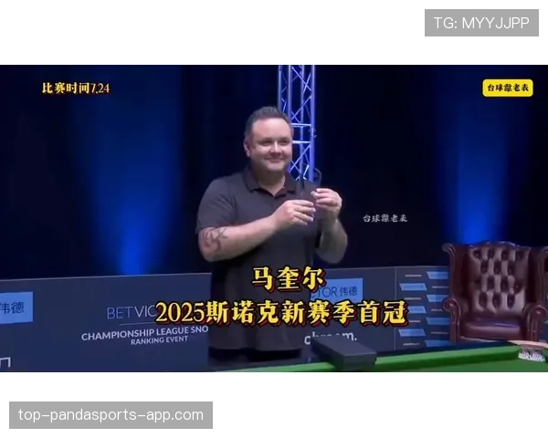 马奎尔近期后防关键铲断频现,防守稳定性较上赛季显著提升 马奎尔近期后防关键铲断频现,防守稳定性较上赛季显著提升