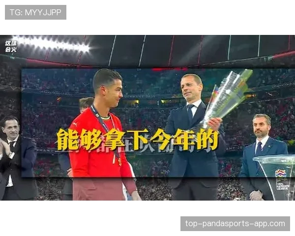 葡萄牙2026世界杯夺冠前景如何:C罗最后一舞能否圆梦 葡萄牙2026世界杯夺冠前景如何:C罗最后一舞能否圆梦